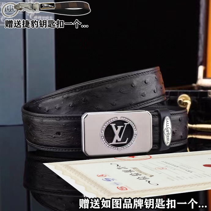 Louis Vuitton Belts